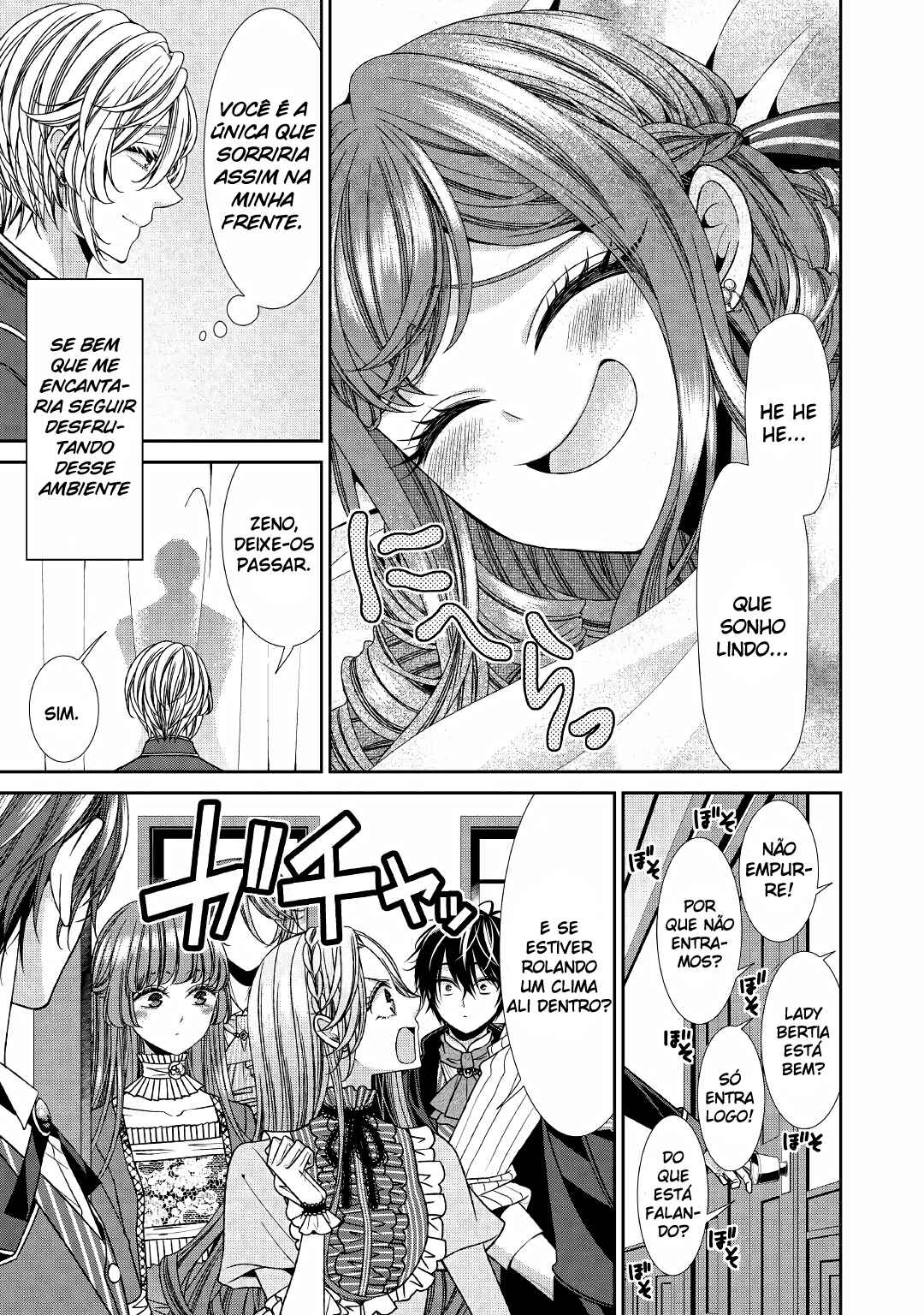 Jishou Akuyaku Reijou na Kon'yakusha no Kansatsu Kiroku. Chapter 14 - Page 30