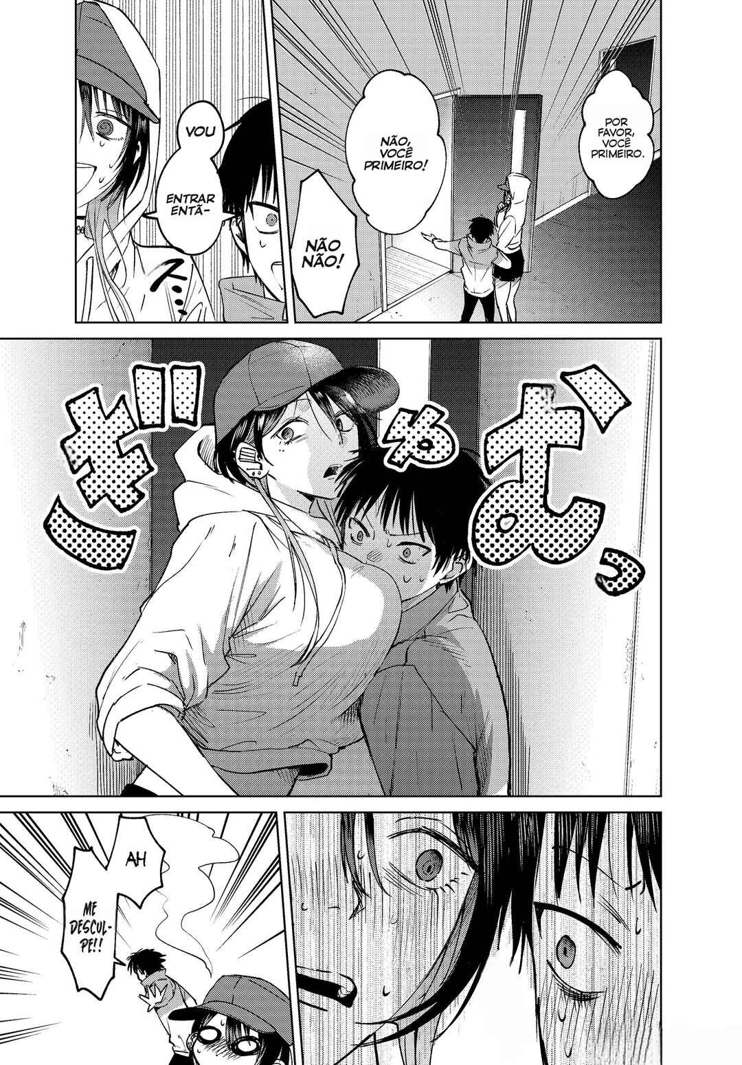 Haitatsusaki no Oneesan ga Kowasugiru Hanashi Chapter 11 - Page 11