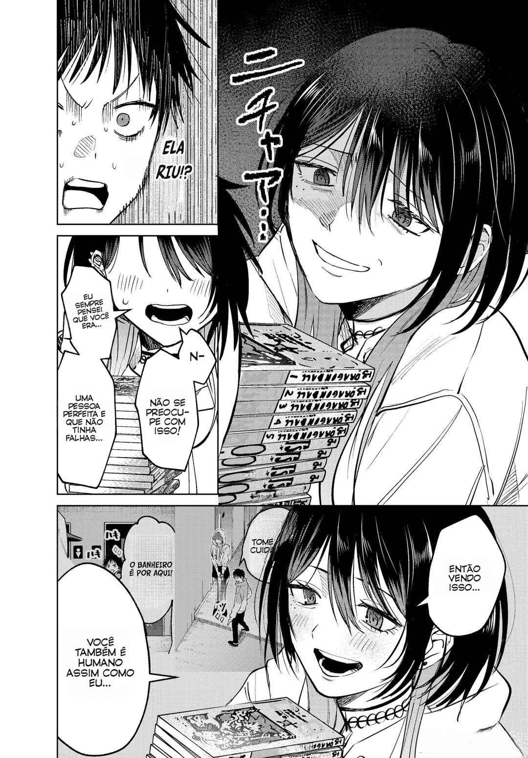 Haitatsusaki no Oneesan ga Kowasugiru Hanashi Chapter 11 - Page 16