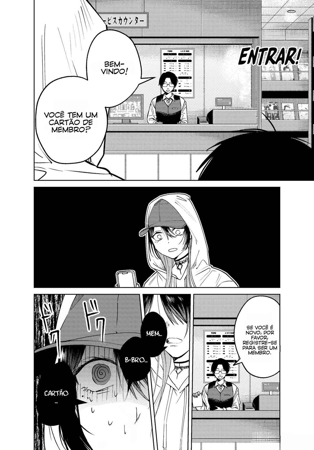 Haitatsusaki no Oneesan ga Kowasugiru Hanashi Chapter 11 - Page 4