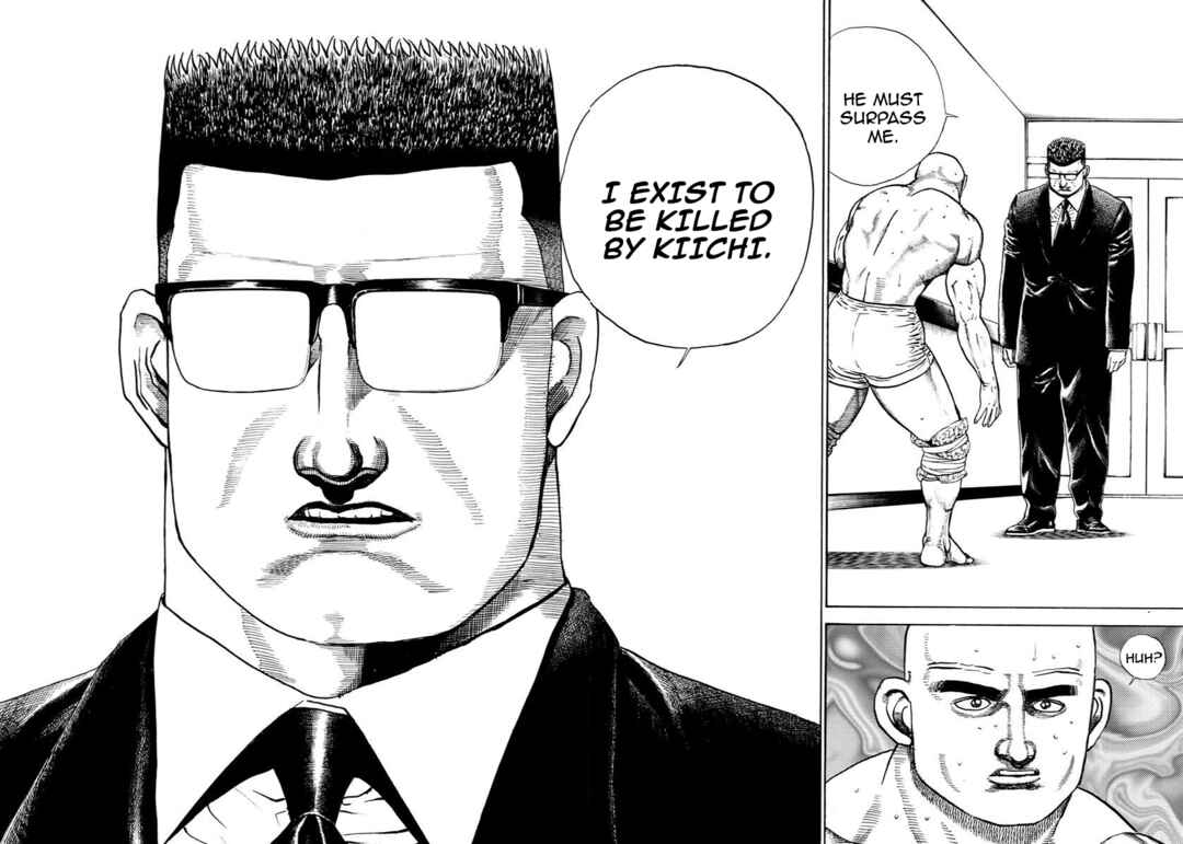 Koukou Tekken-den Tough Chapter 369 - Page 15