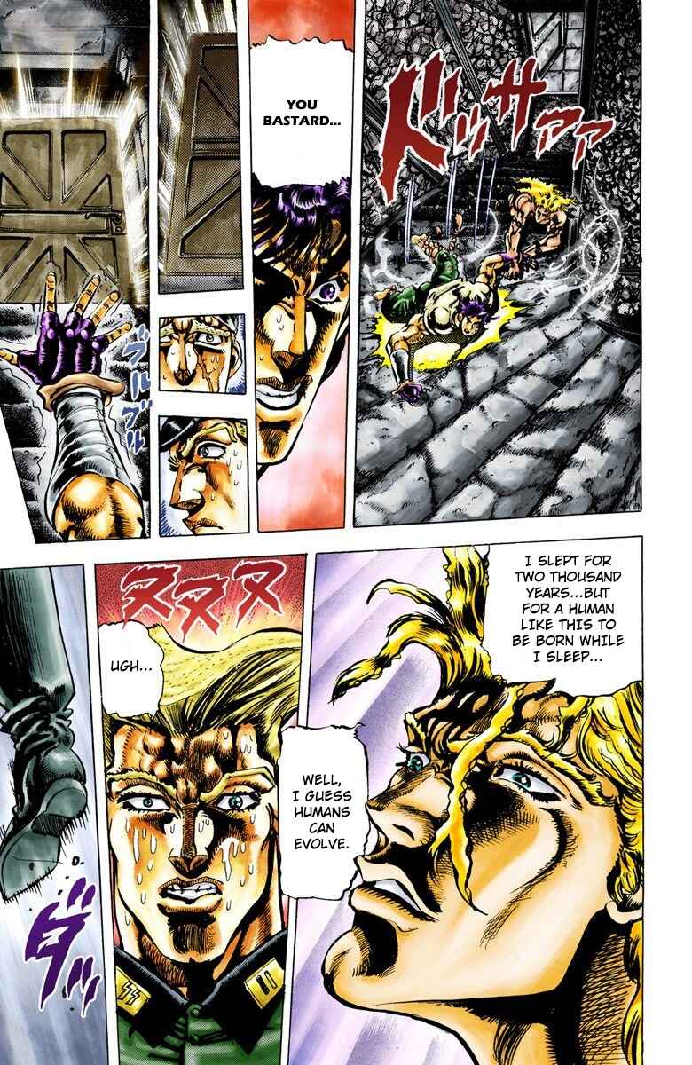 JoJo no Kimyou na Bouken: Part 2 - Sentou Chouryuu Color-ban Chapter 16 - Page 10