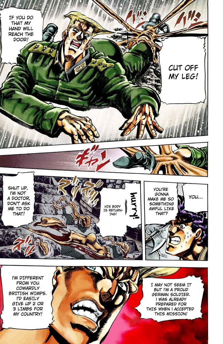 JoJo no Kimyou na Bouken: Part 2 - Sentou Chouryuu Color-ban Chapter 16 - Page 16