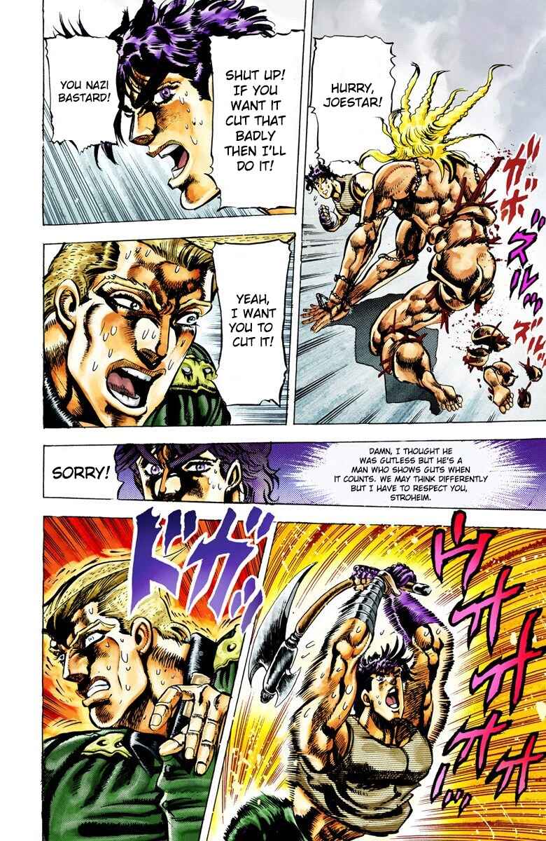 JoJo no Kimyou na Bouken: Part 2 - Sentou Chouryuu Color-ban Chapter 16 - Page 17