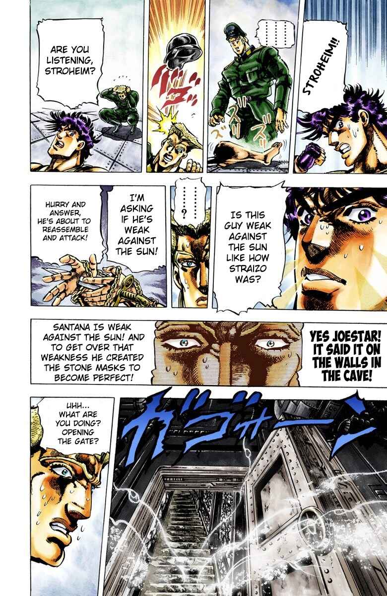 JoJo no Kimyou na Bouken: Part 2 - Sentou Chouryuu Color-ban Chapter 16 - Page 5