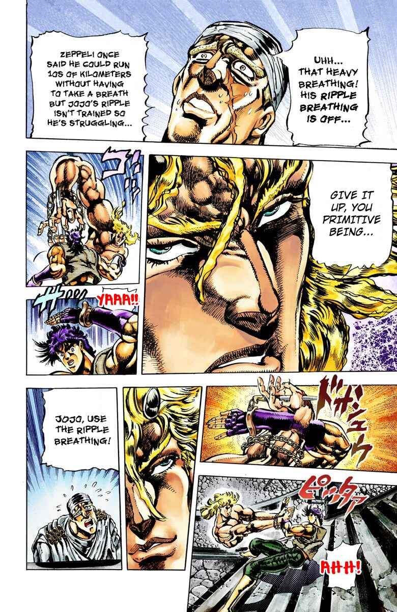 JoJo no Kimyou na Bouken: Part 2 - Sentou Chouryuu Color-ban Chapter 16 - Page 7