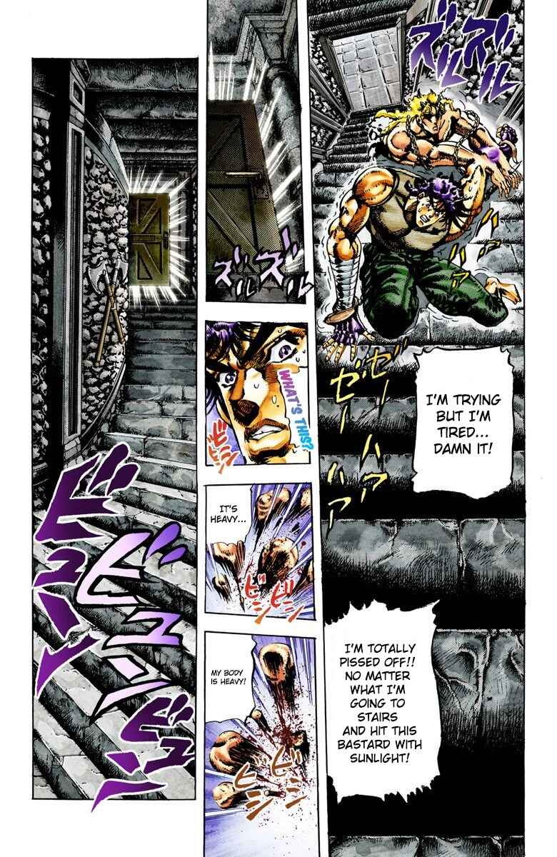 JoJo no Kimyou na Bouken: Part 2 - Sentou Chouryuu Color-ban Chapter 16 - Page 8