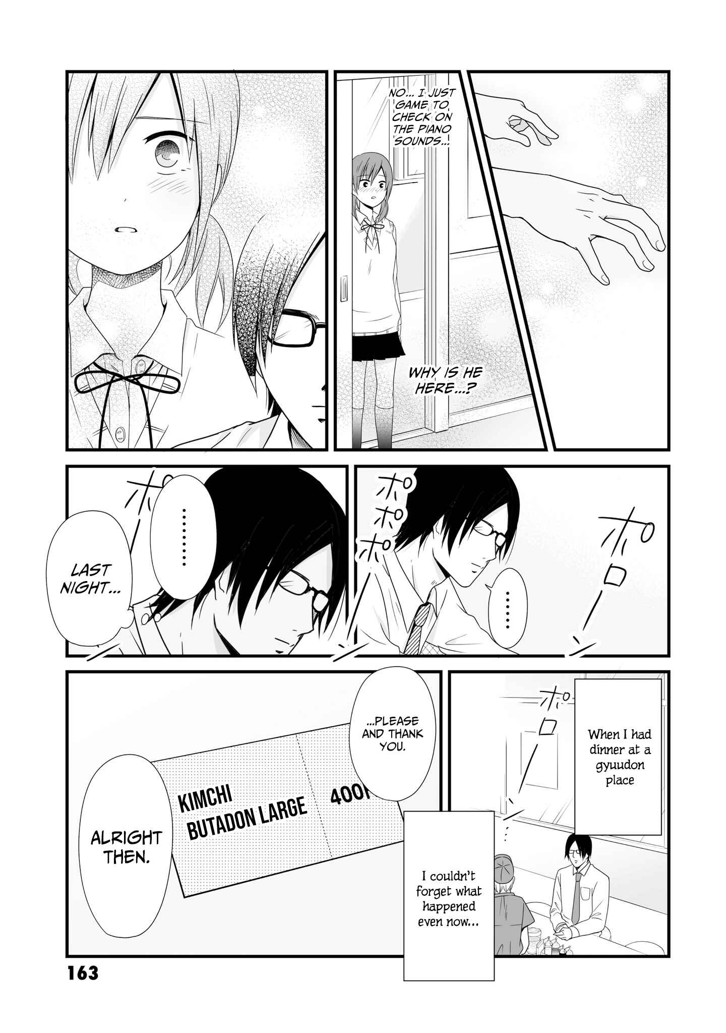 Joshikousei no Mudazukai Chapter 64.3 - Page 12
