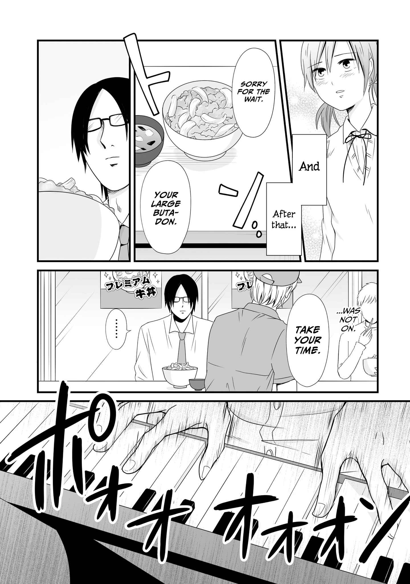 Joshikousei no Mudazukai Chapter 64.3 - Page 14