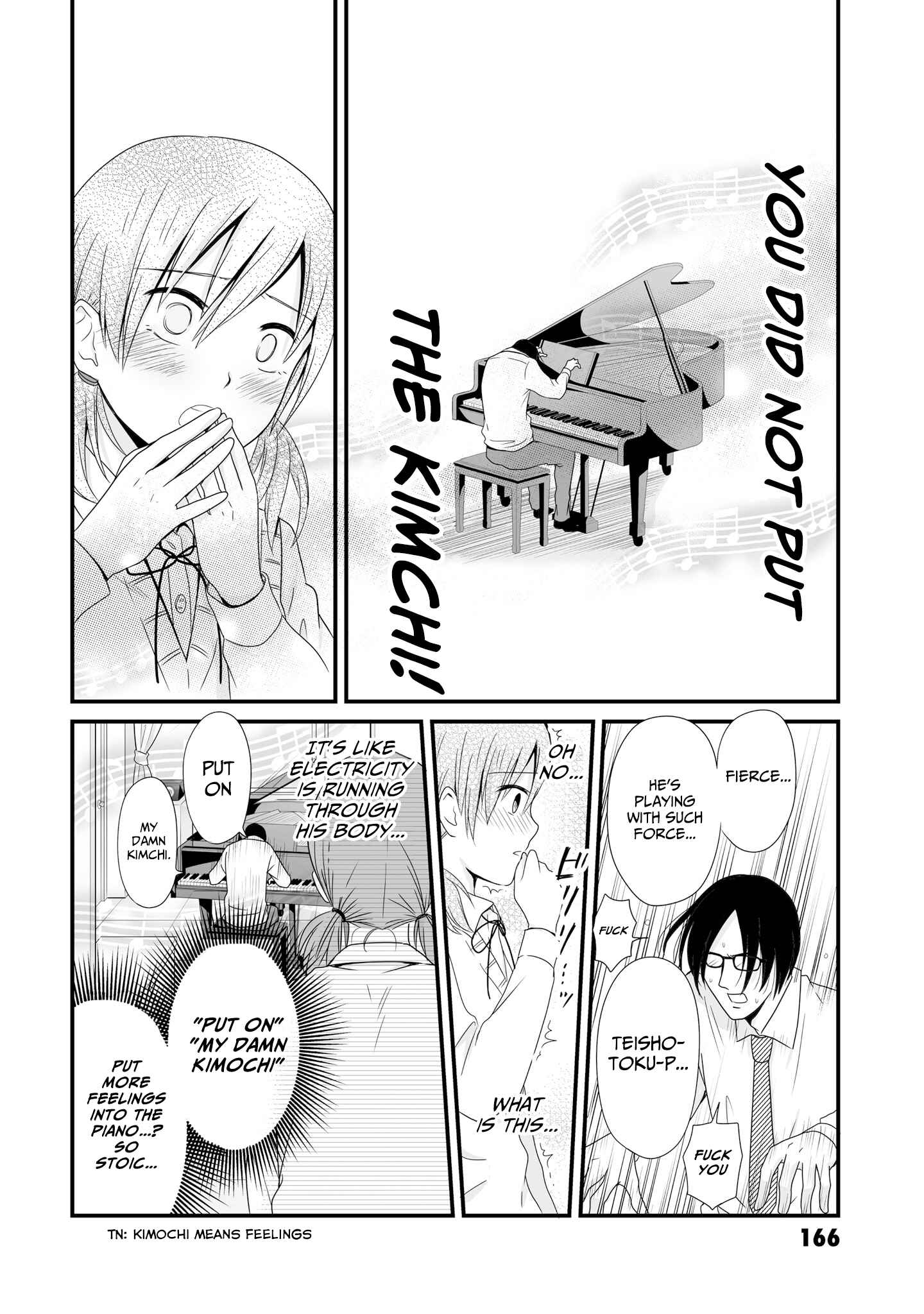 Joshikousei no Mudazukai Chapter 64.3 - Page 15