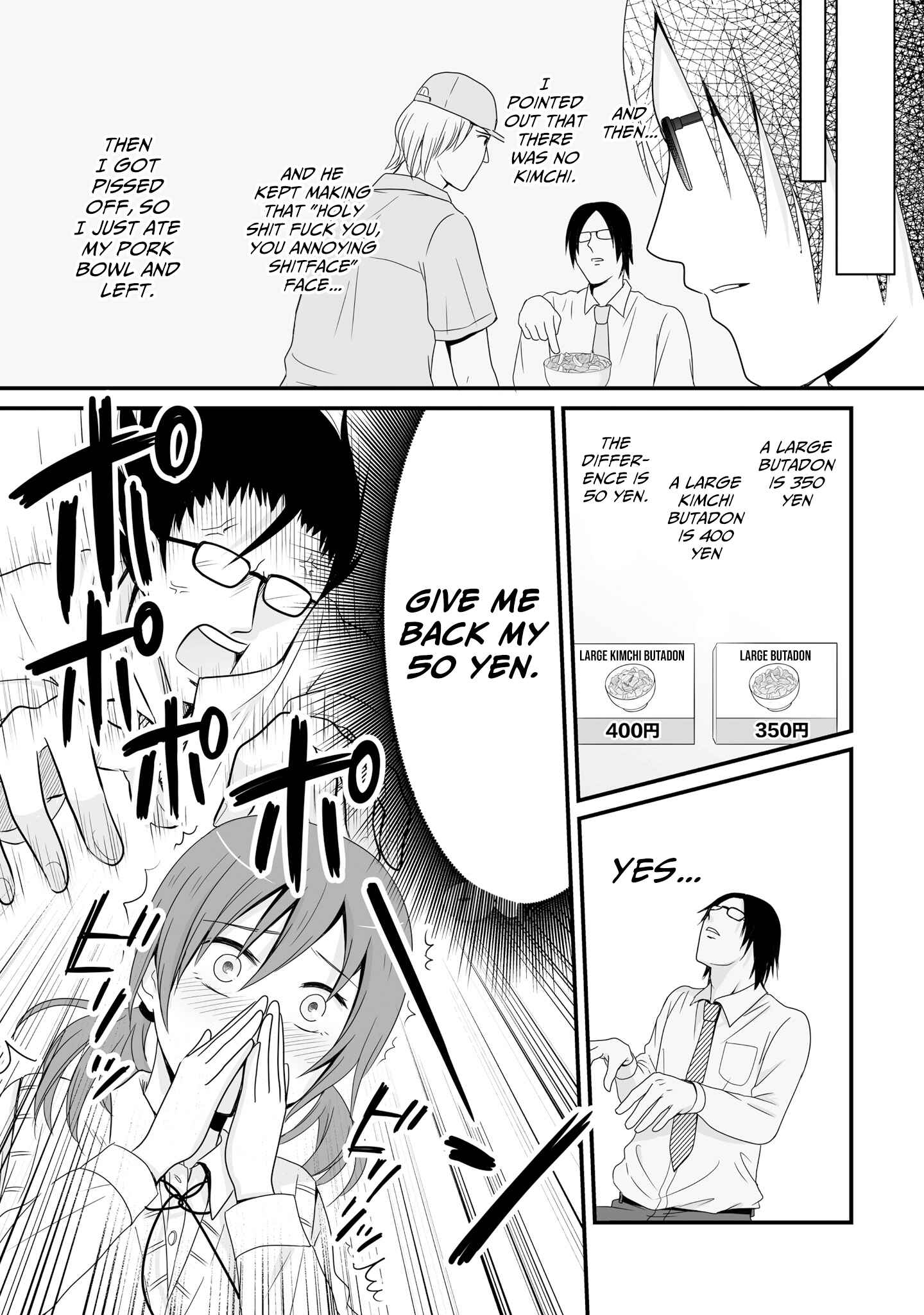 Joshikousei no Mudazukai Chapter 64.3 - Page 16