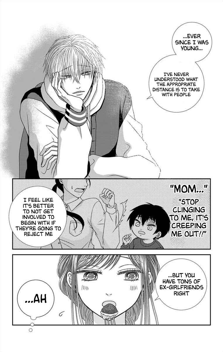 Menhera Usagi wa Yandere Ookami ni Dekiaisareru Chapter 7 - Page 12
