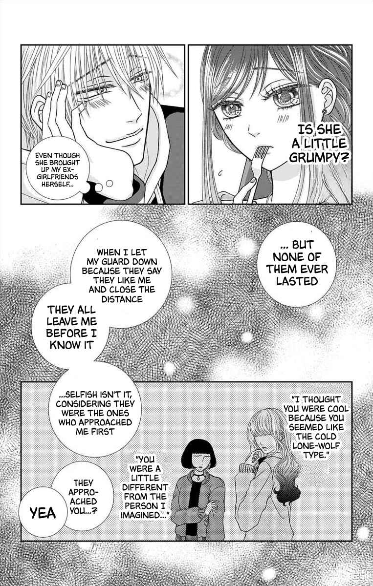 Menhera Usagi wa Yandere Ookami ni Dekiaisareru Chapter 7 - Page 13