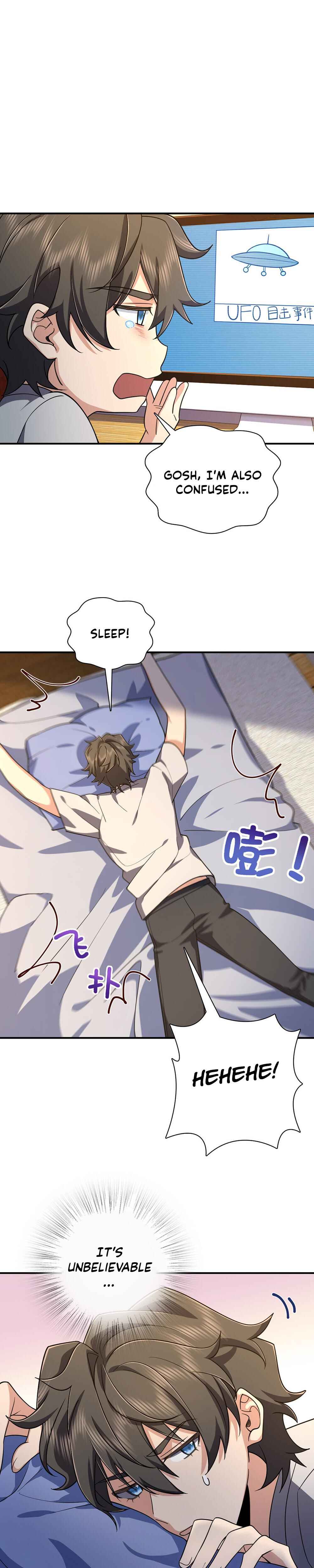 Wǒ Jiā Lǎopo Láizì Yīqiān Nián Qián Chapter 9 - Page 19
