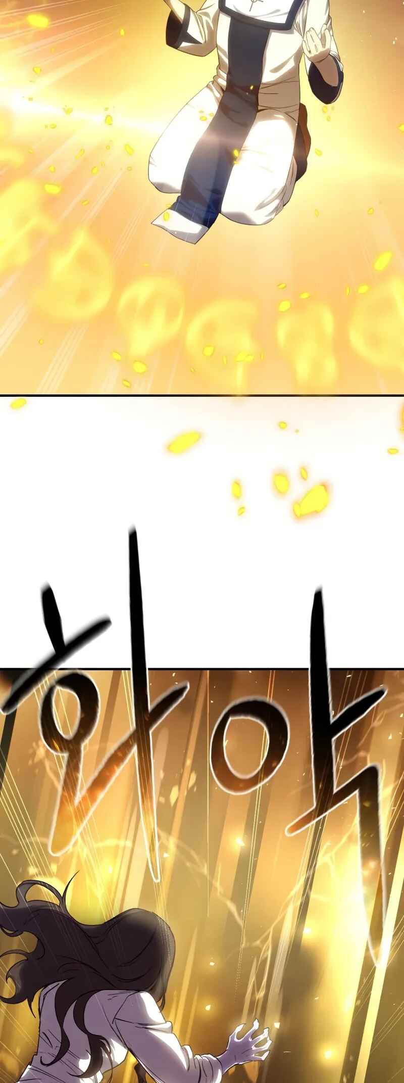 Byeol eul Pumeun Swordmaster Chapter 11 - Page 18