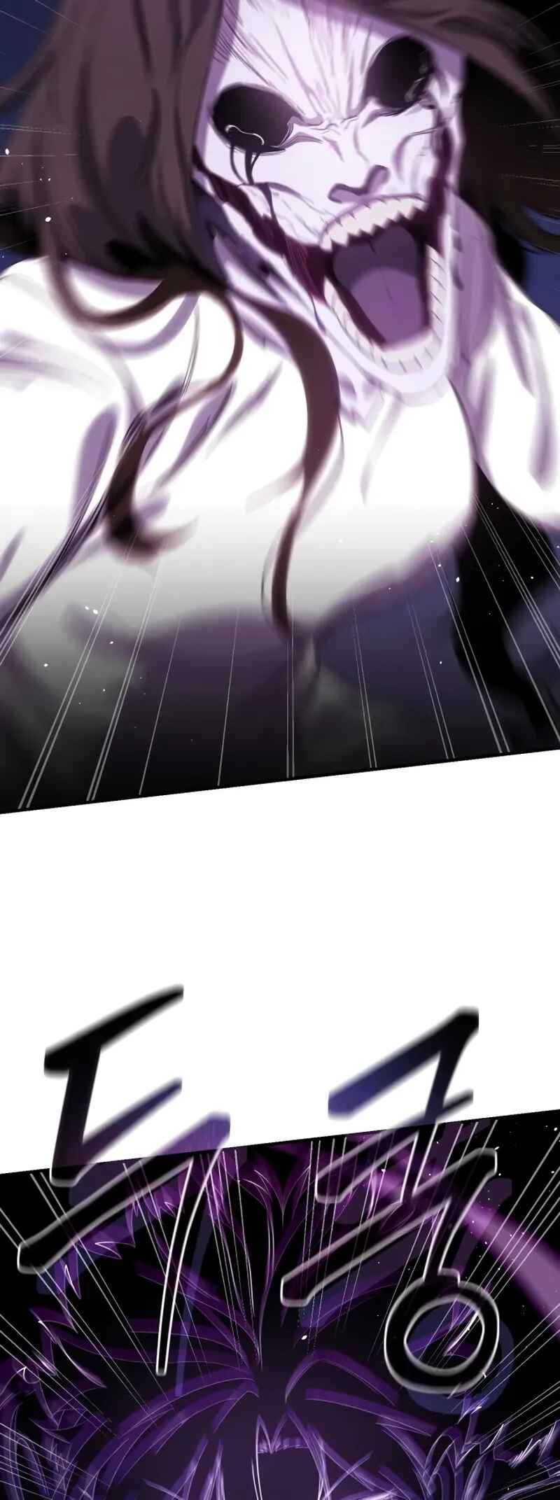 Byeol eul Pumeun Swordmaster Chapter 11 - Page 44