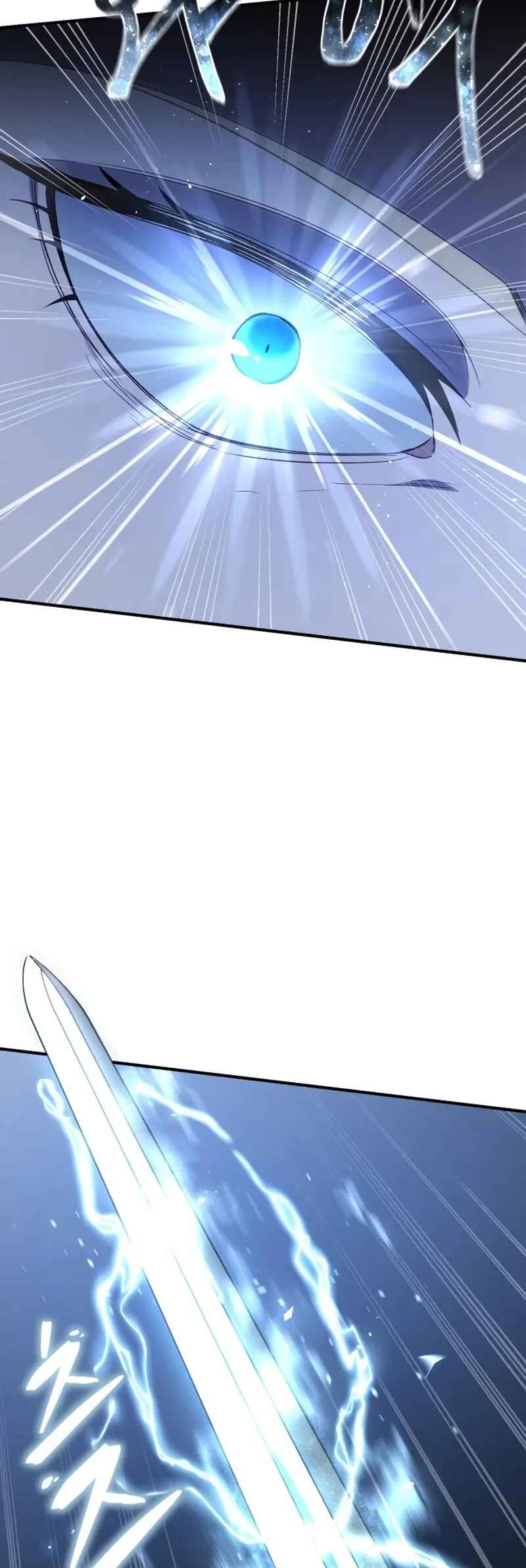 Byeol eul Pumeun Swordmaster Chapter 11 - Page 50