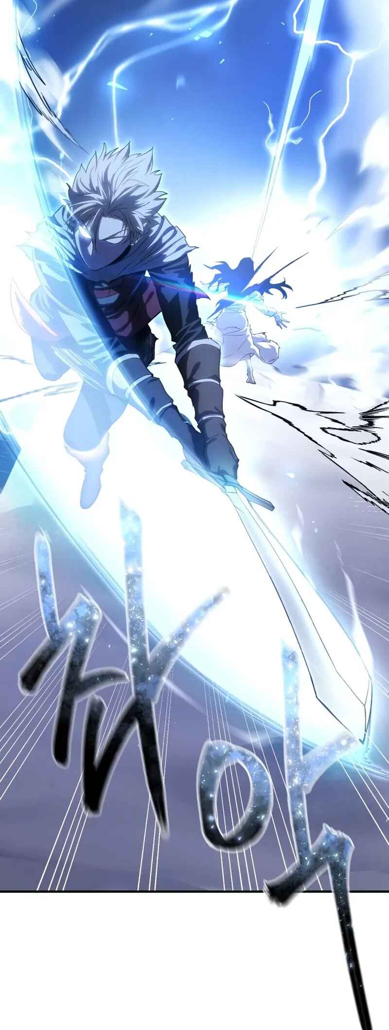 Byeol eul Pumeun Swordmaster Chapter 11 - Page 54