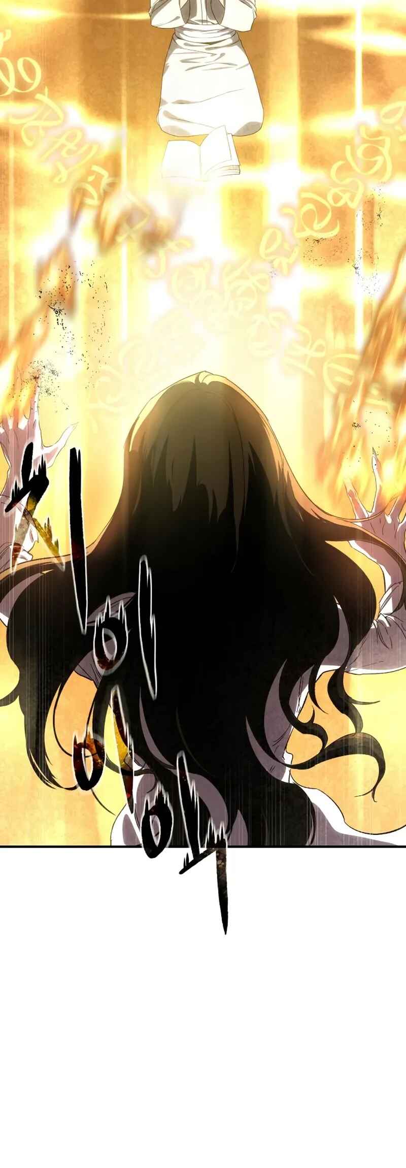 Byeol eul Pumeun Swordmaster Chapter 11 - Page 7