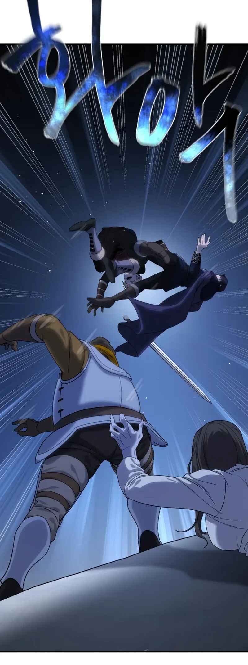 Byeol eul Pumeun Swordmaster Chapter 11 - Page 72