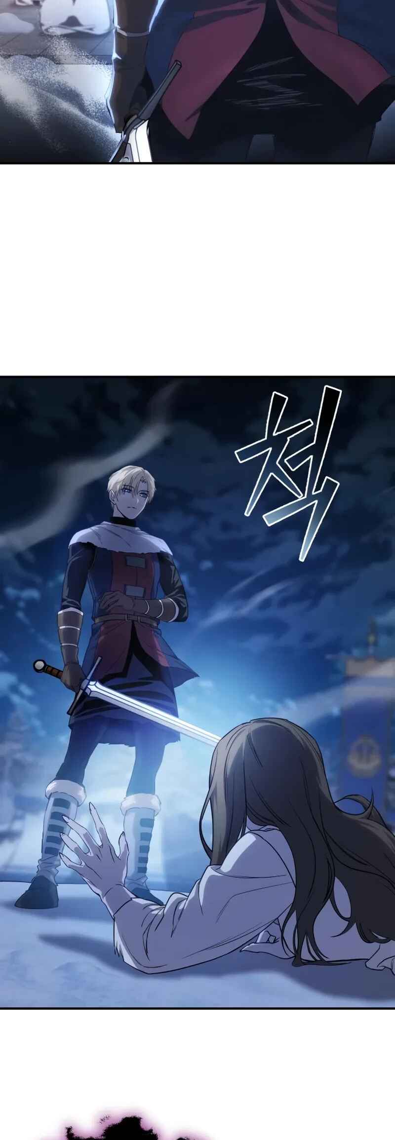 Byeol eul Pumeun Swordmaster Chapter 11 - Page 82