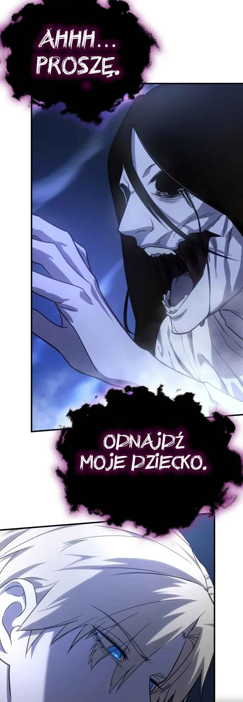 Byeol eul Pumeun Swordmaster Chapter 11 - Page 83