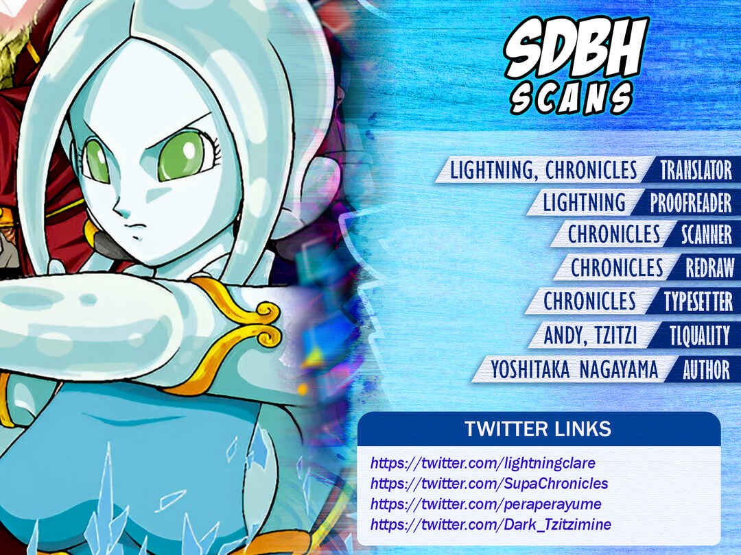 Super Dragon Ball Heroes: Meteor Mission! Chapter 10 - Page 2