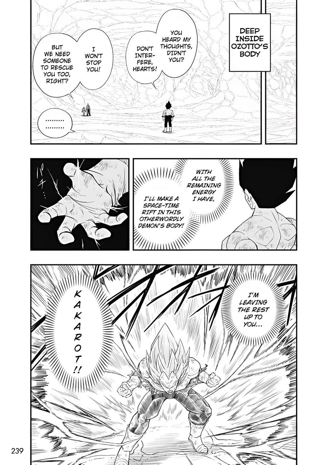 Super Dragon Ball Heroes: Meteor Mission! Chapter 10 - Page 25