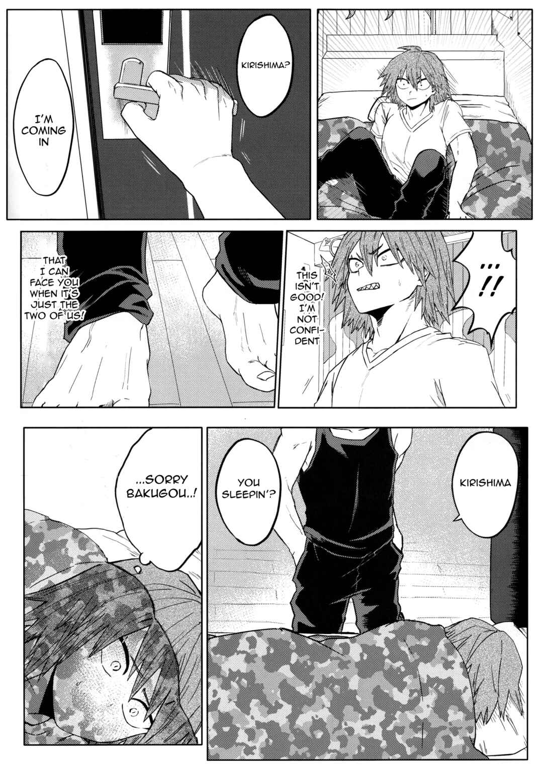 Boku no Hero Academia - Rabu Rabu H Debut - (Doujinshi) Chapter ? - Page 12