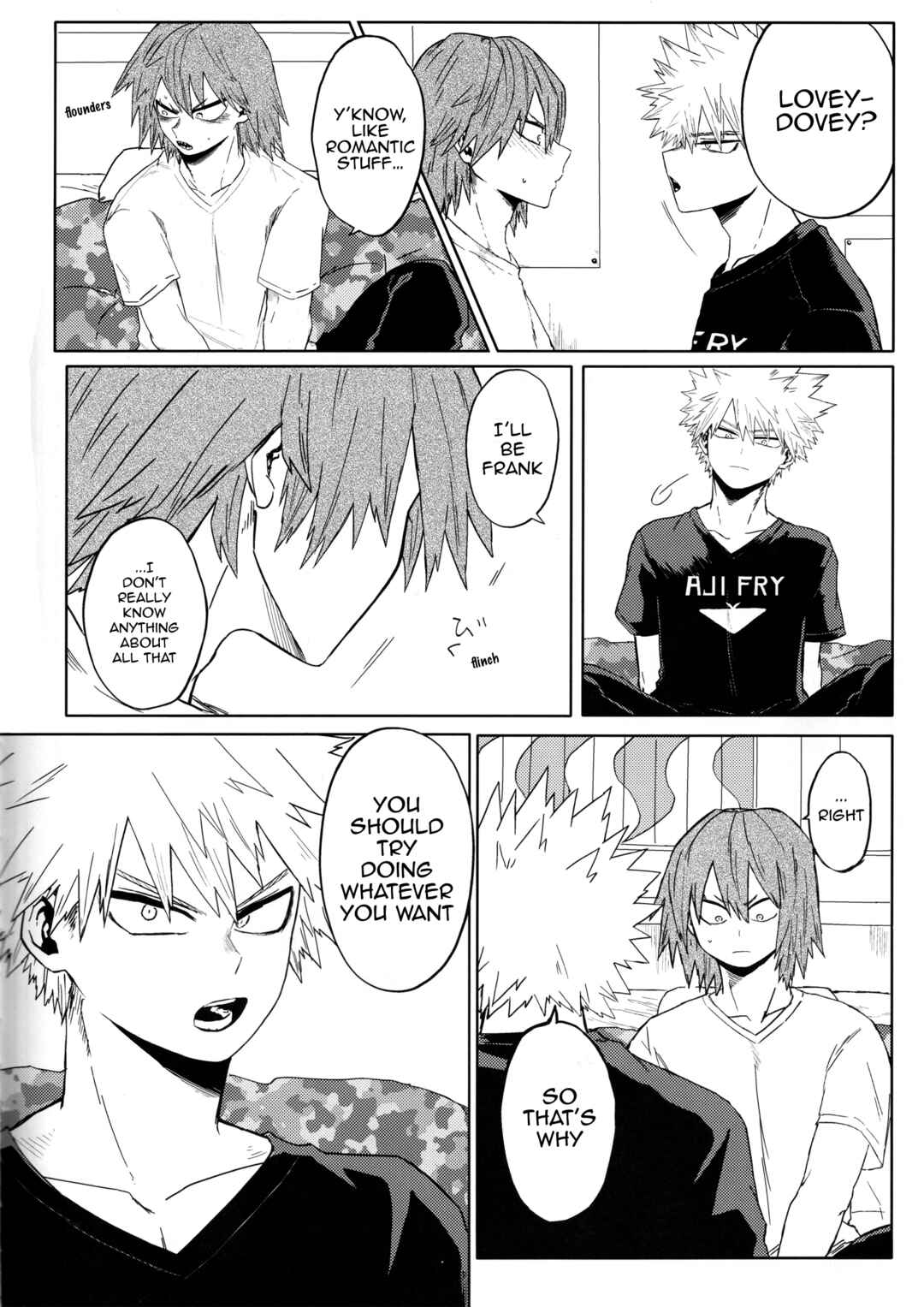 Boku no Hero Academia - Rabu Rabu H Debut - (Doujinshi) Chapter ? - Page 20