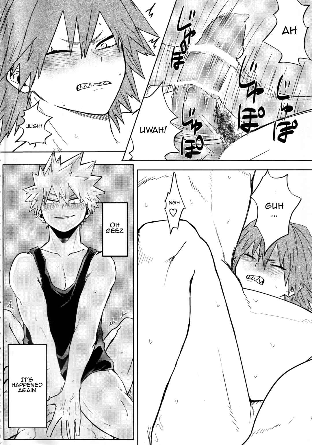 Boku no Hero Academia - Rabu Rabu H Debut - (Doujinshi) Chapter ? - Page 4