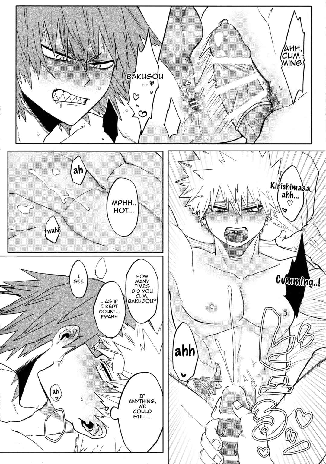 Boku no Hero Academia - Rabu Rabu H Debut - (Doujinshi) Chapter ? - Page 42