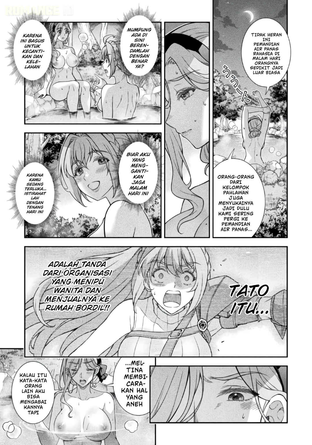 ATM Ojisan: Isekai de Mote-ki ga Tomaranai! Chapter 17 - Page 14