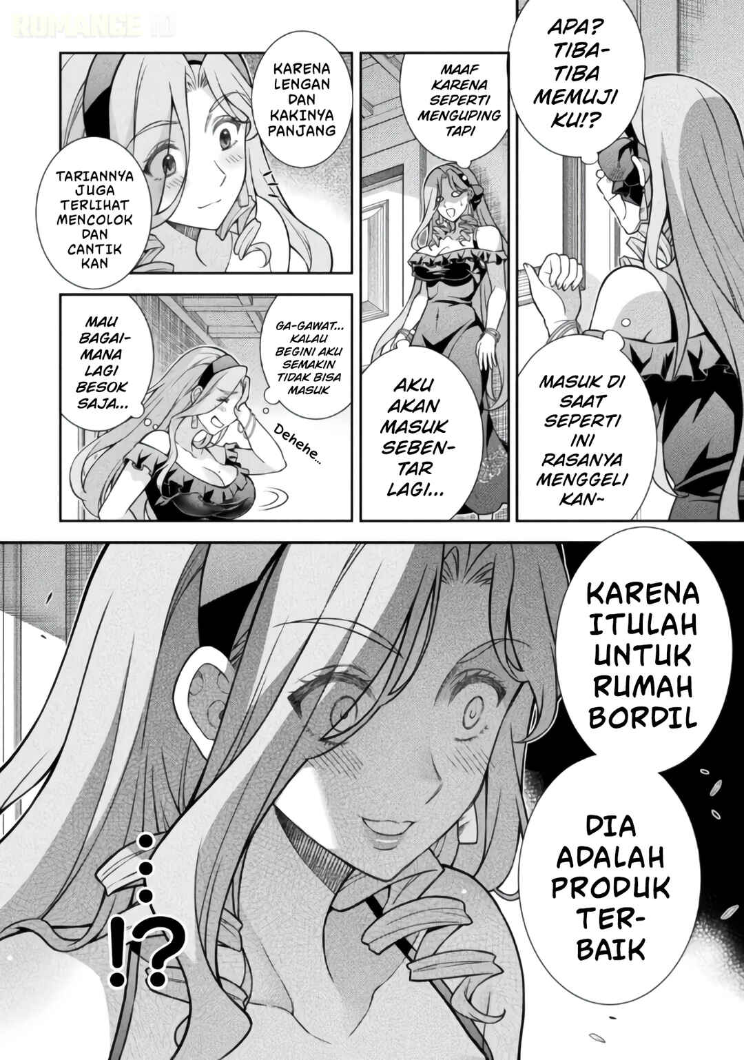 ATM Ojisan: Isekai de Mote-ki ga Tomaranai! Chapter 17 - Page 17