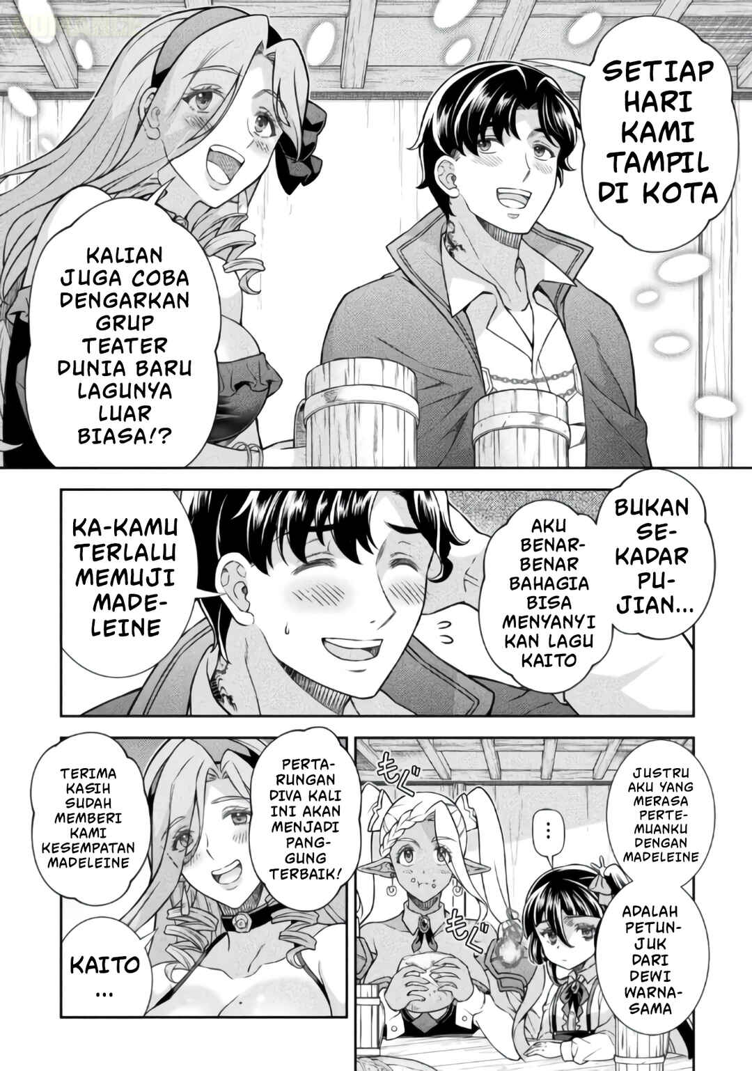 ATM Ojisan: Isekai de Mote-ki ga Tomaranai! Chapter 17 - Page 3