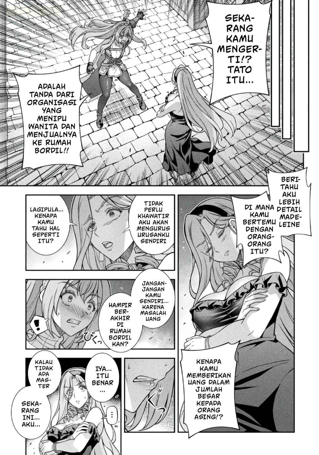 ATM Ojisan: Isekai de Mote-ki ga Tomaranai! Chapter 17 - Page 7
