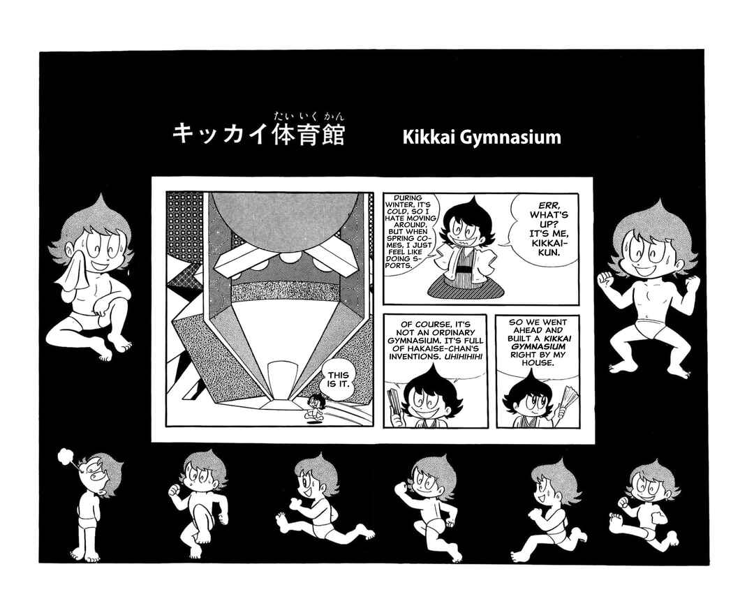 Kikkai-kun Chapter 15 - Page 1