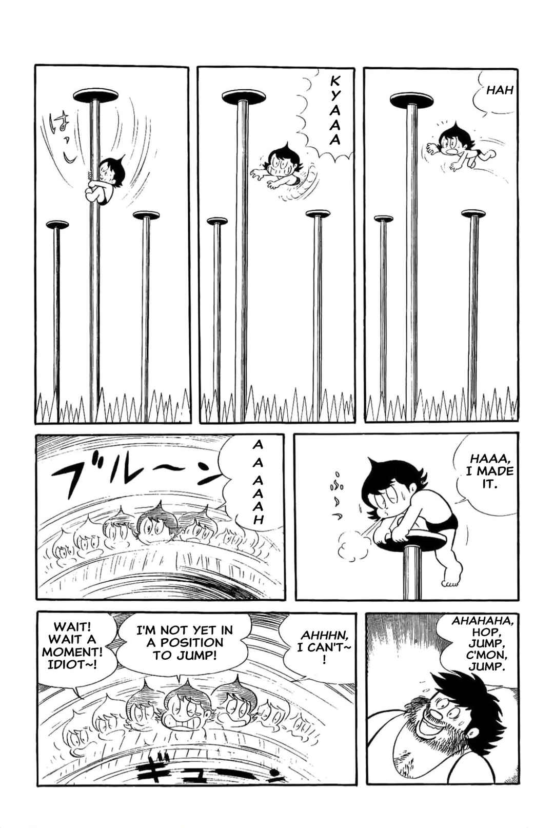 Kikkai-kun Chapter 15 - Page 17