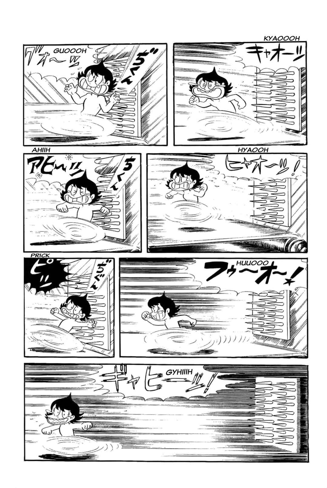 Kikkai-kun Chapter 15 - Page 6