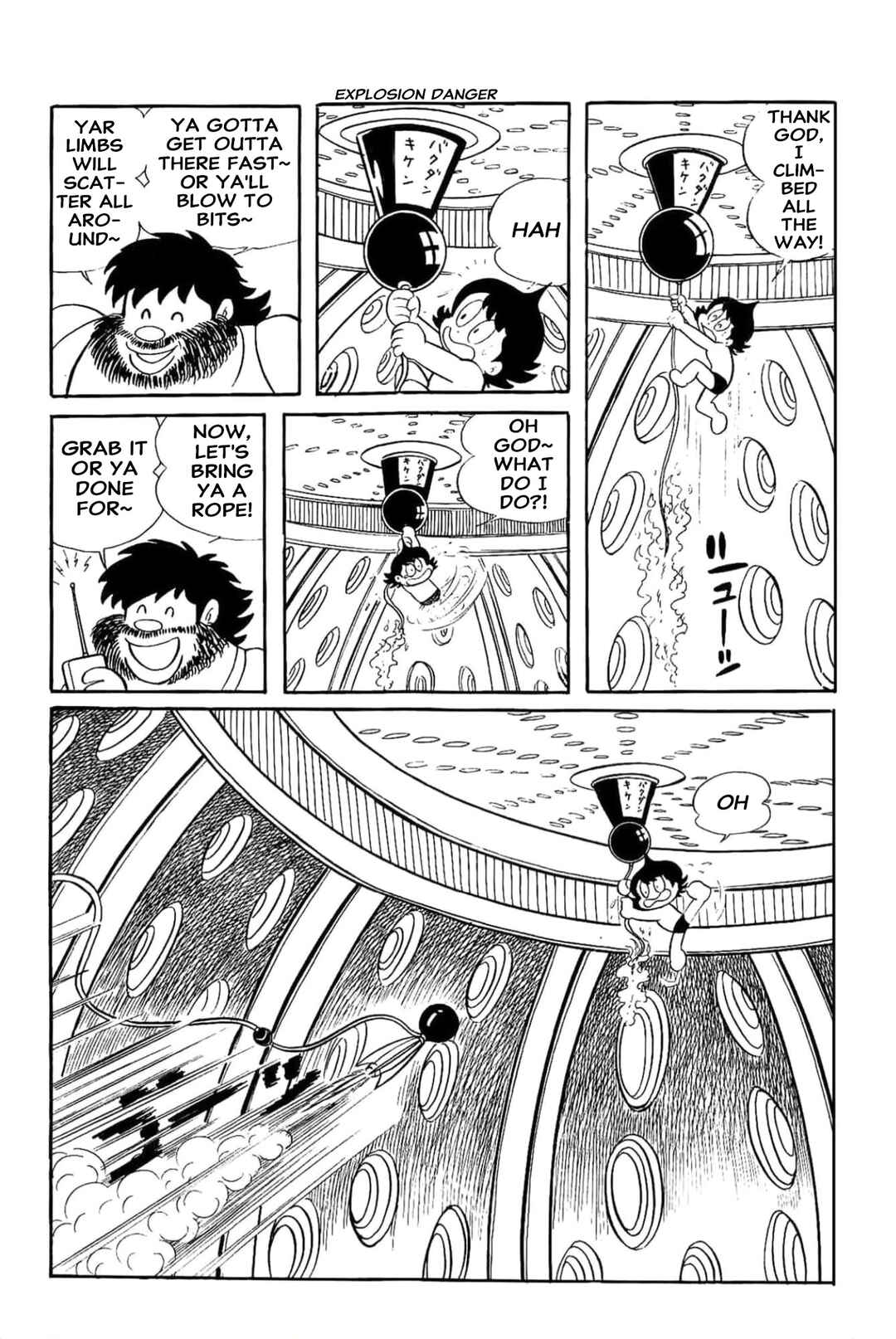 Kikkai-kun Chapter 15 - Page 9