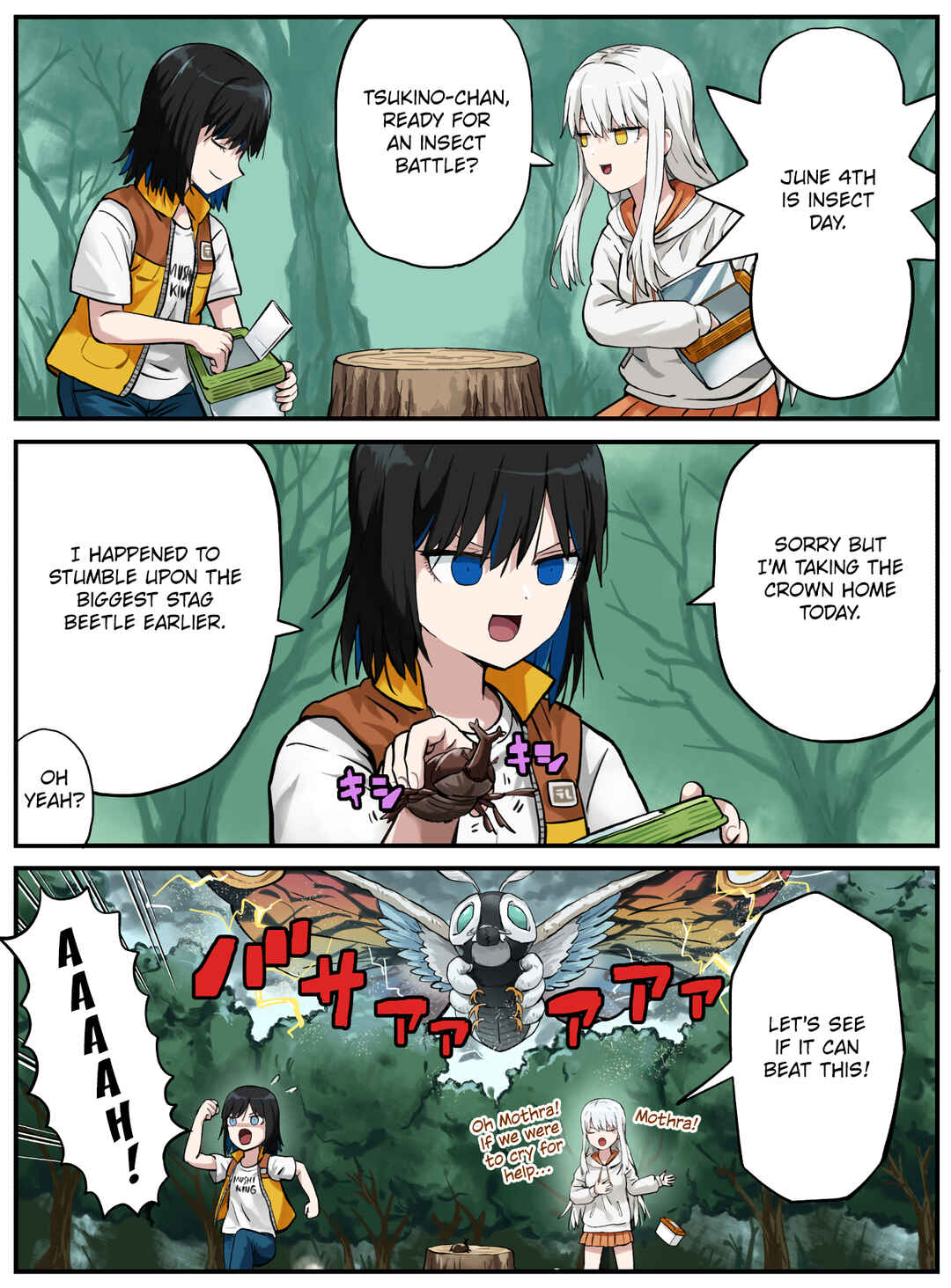 Kinenbi Manga Chapter 152 - Page 1