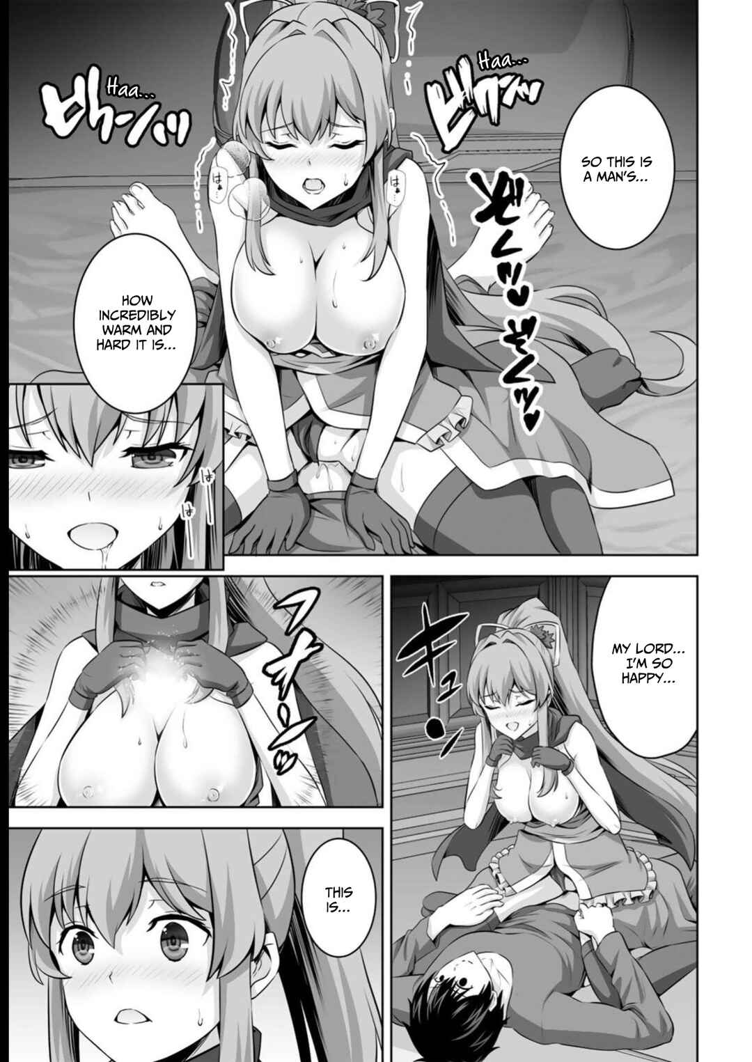 Kami no Techigai de Shindara Zumi de Isekai ni Hourikomare Mashita Chapter 37 - Page 12