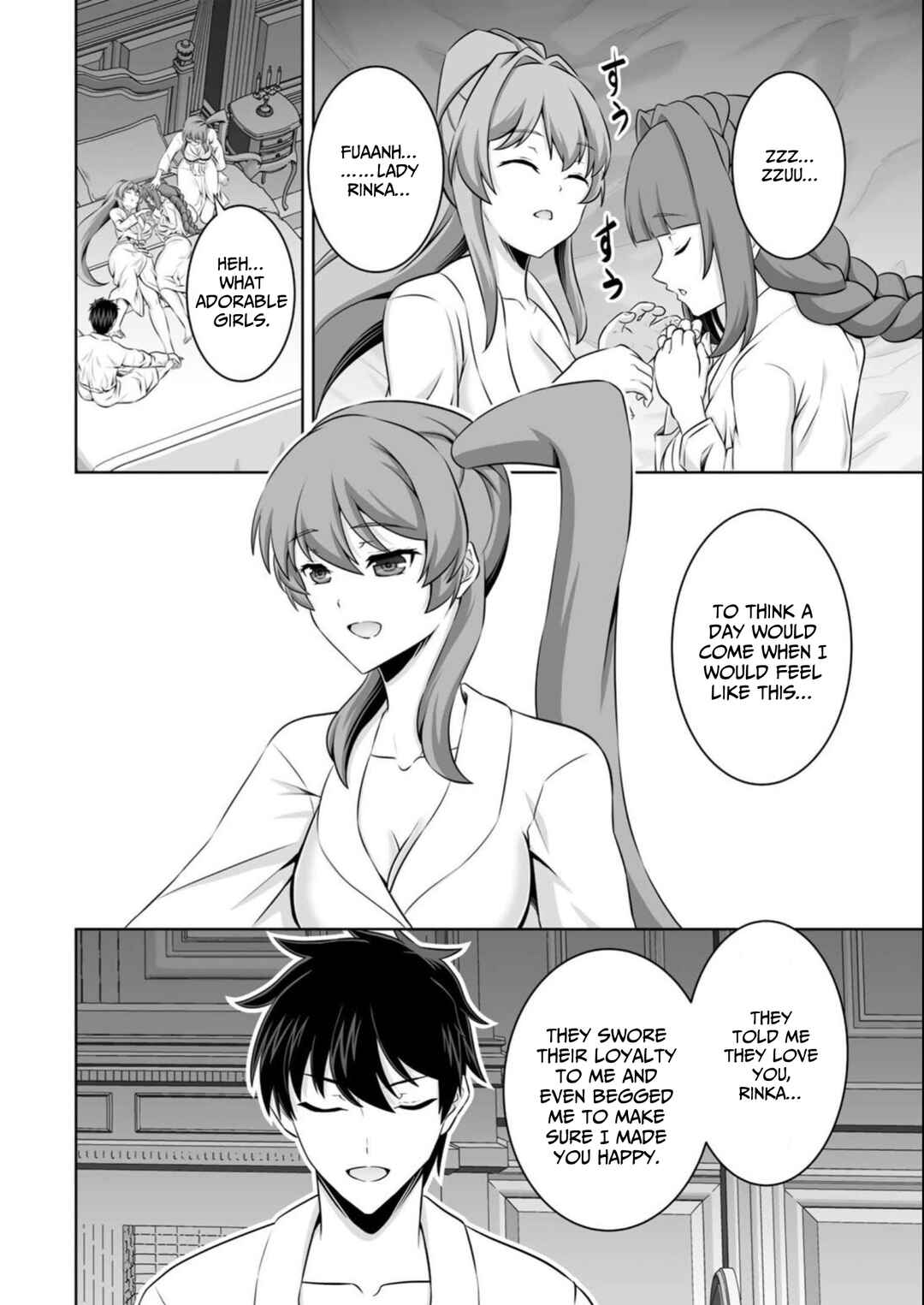 Kami no Techigai de Shindara Zumi de Isekai ni Hourikomare Mashita Chapter 37 - Page 25