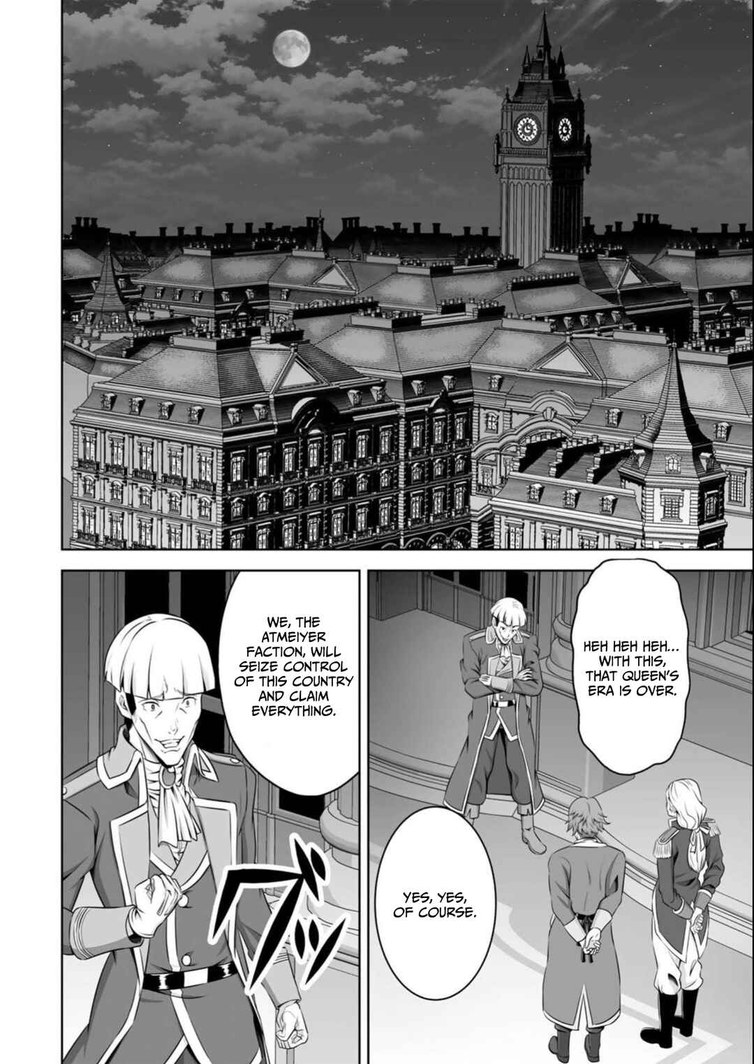 Kami no Techigai de Shindara Zumi de Isekai ni Hourikomare Mashita Chapter 37 - Page 3