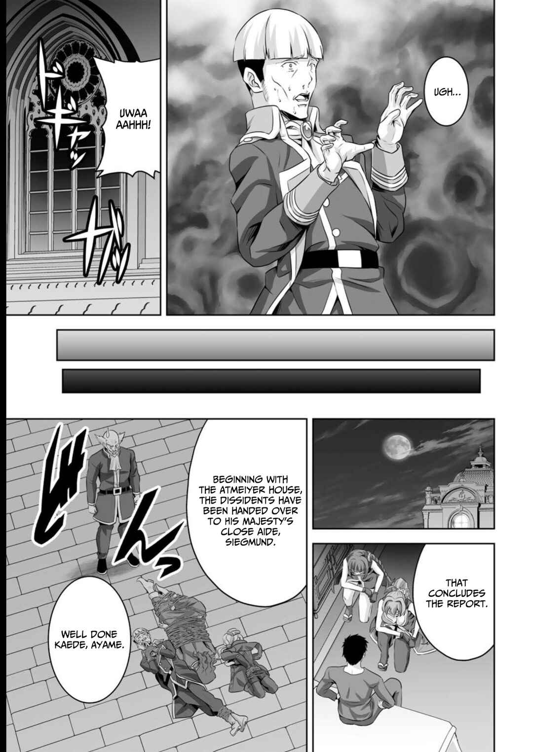 Kami no Techigai de Shindara Zumi de Isekai ni Hourikomare Mashita Chapter 37 - Page 6