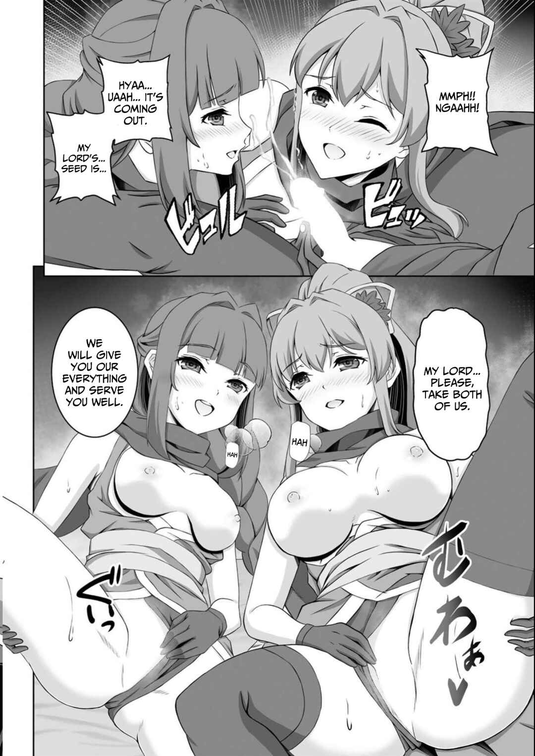 Kami no Techigai de Shindara Zumi de Isekai ni Hourikomare Mashita Chapter 37 - Page 9