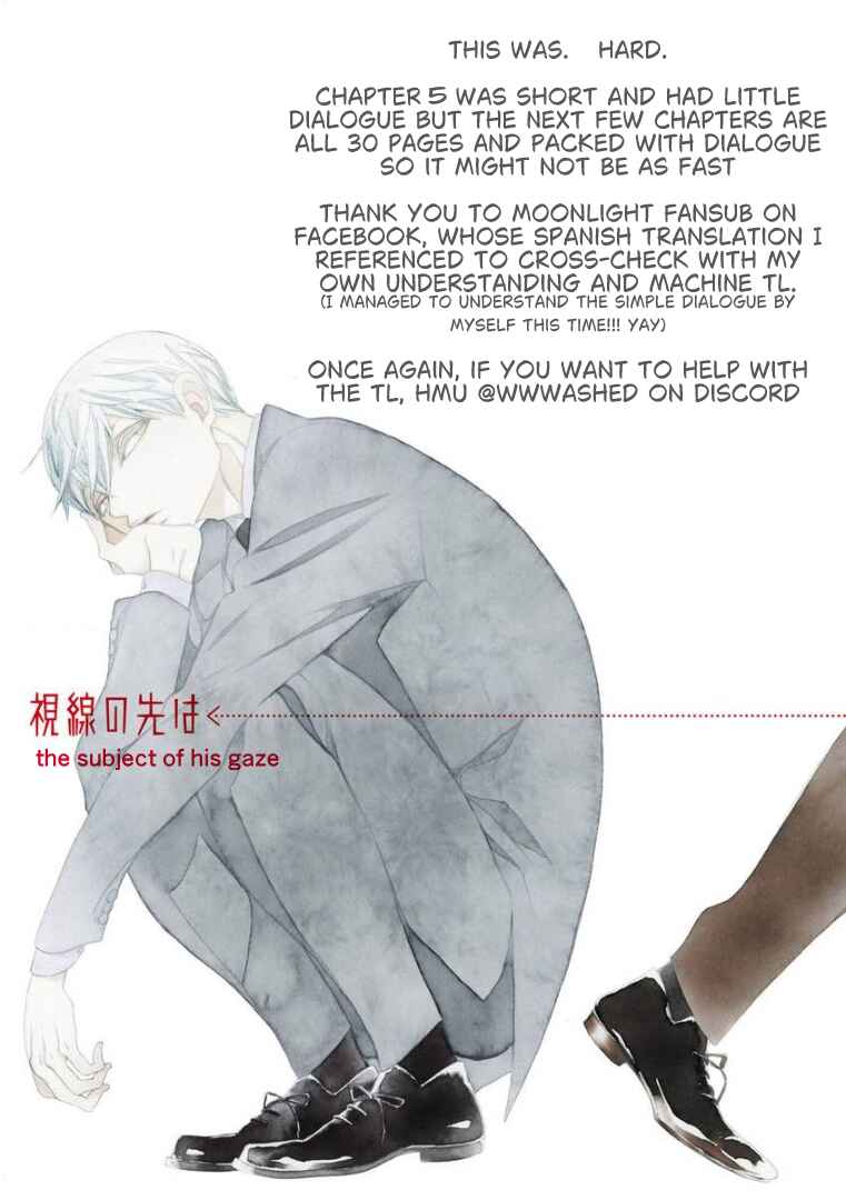 Sajou Rihito no Chichi to Sono Buka Chapter 6 - Page 1
