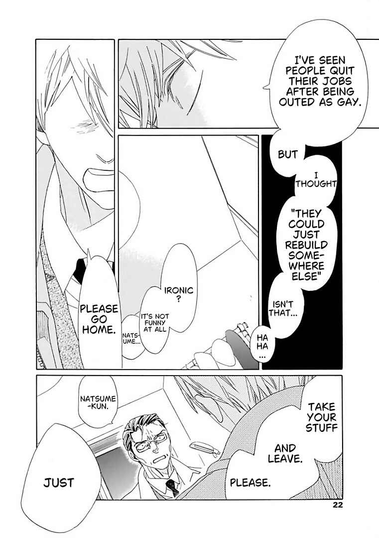 Sajou Rihito no Chichi to Sono Buka Chapter 6 - Page 19