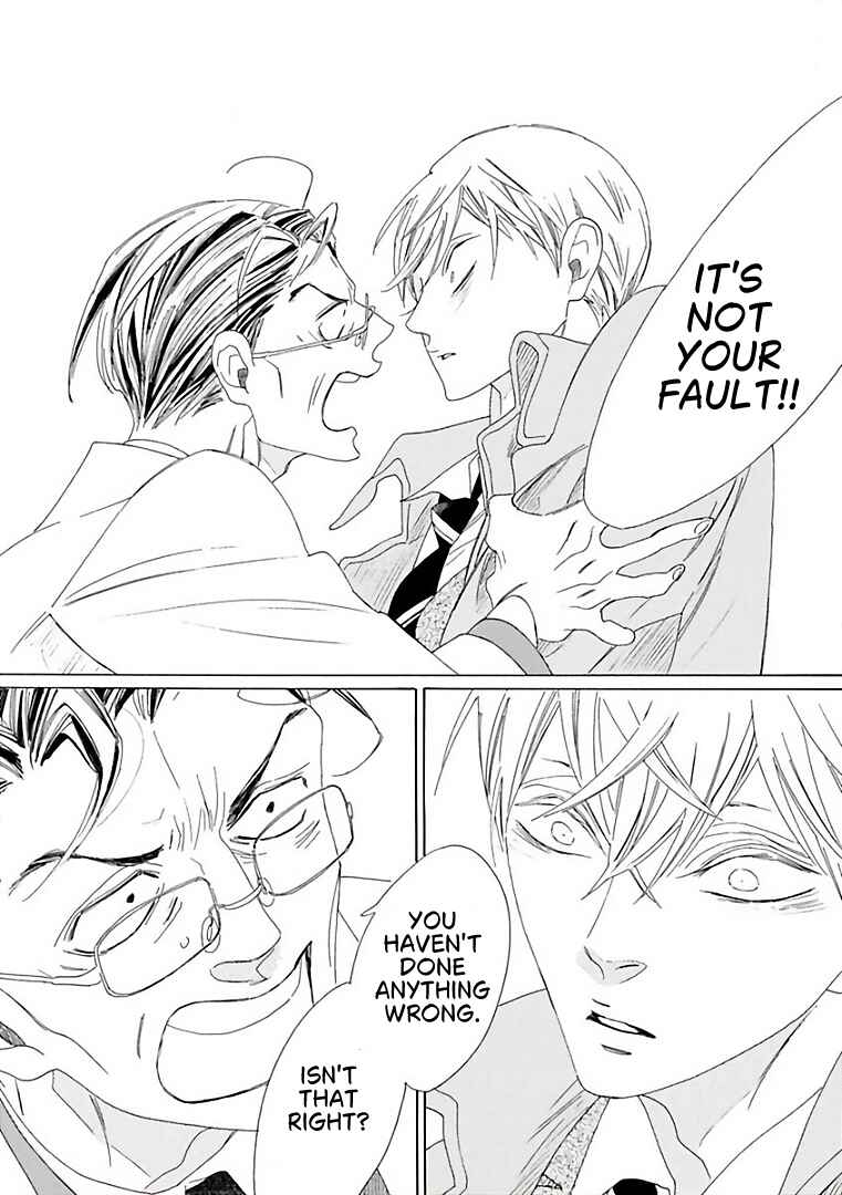 Sajou Rihito no Chichi to Sono Buka Chapter 6 - Page 21