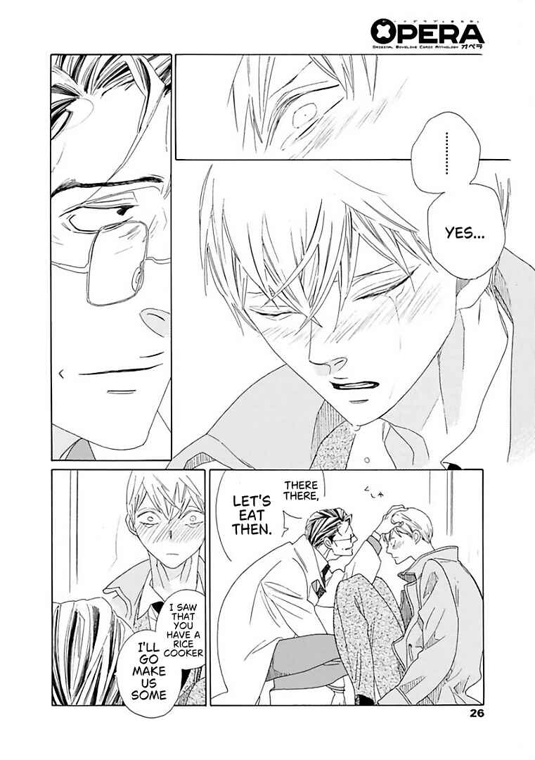 Sajou Rihito no Chichi to Sono Buka Chapter 6 - Page 23